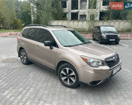 Субару Форестер, объемом двигателя 2.5 л и пробегом 164 тыс. км за 9800 $, фото 2 на Automoto.ua