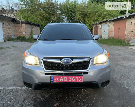 Субару Forester, об'ємом двигуна 2.5 л та пробігом 185 тис. км за 12700 $, фото 28 на Automoto.ua