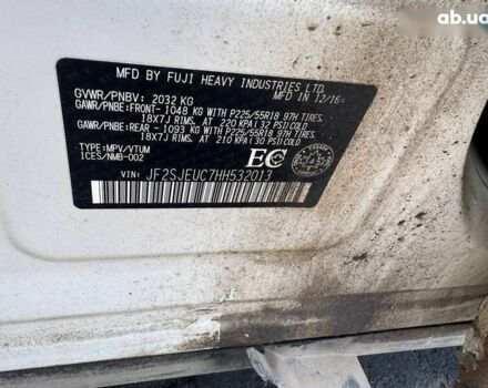 Субару Форестер, объемом двигателя 2.5 л и пробегом 241 тыс. км за 8800 $, фото 14 на Automoto.ua