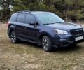 Субару Forester, об'ємом двигуна 2.5 л та пробігом 158 тис. км за 12900 $, фото 1 на Automoto.ua