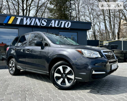 Субару Forester, об'ємом двигуна 2.5 л та пробігом 150 тис. км за 13900 $, фото 15 на Automoto.ua