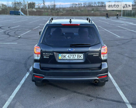 Субару Forester, об'ємом двигуна 2.46 л та пробігом 133 тис. км за 16700 $, фото 10 на Automoto.ua