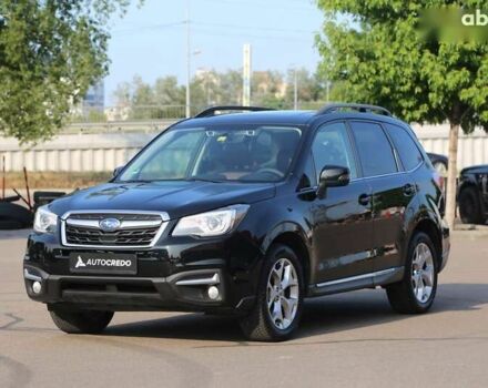Субару Форестер 2017 в Киеве на Automoto.ua Субару Форестер, объемом двигателя 2.5 л и пробегом 186 тыс. км за 15500 $, фото 2 на Automoto.ua