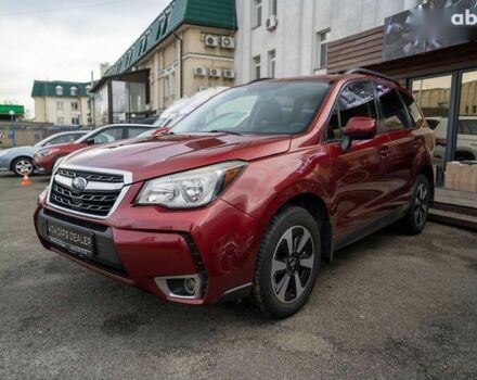Субару Forester, об'ємом двигуна 2.5 л та пробігом 68 тис. км за 15900 $, фото 2 на Automoto.ua