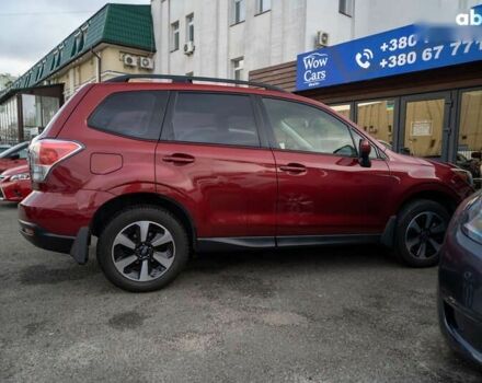 Субару Forester, об'ємом двигуна 2.5 л та пробігом 68 тис. км за 15900 $, фото 13 на Automoto.ua