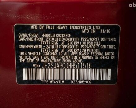 Субару Forester, об'ємом двигуна 2.5 л та пробігом 68 тис. км за 15900 $, фото 8 на Automoto.ua