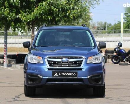Субару Forester, об'ємом двигуна 2.5 л та пробігом 61 тис. км за 15000 $, фото 1 на Automoto.ua