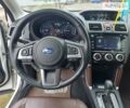 Субару Форестер 2018 в Украинке на Automoto.ua Субару Форестер, объемом двигателя 2 л и пробегом 86 тыс. км за 21100 $, фото 11 на Automoto.ua