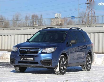 Субару Форестер, объемом двигателя 2.5 л и пробегом 57 тыс. км за 15900 $, фото 2 на Automoto.ua