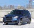 Субару Форестер, объемом двигателя 2.5 л и пробегом 57 тыс. км за 15900 $, фото 2 на Automoto.ua