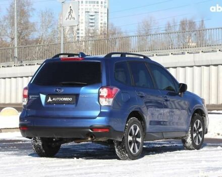 Субару Форестер, объемом двигателя 2.5 л и пробегом 57 тыс. км за 15900 $, фото 5 на Automoto.ua