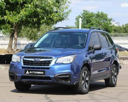 Субару Forester, об'ємом двигуна 2.5 л та пробігом 61 тис. км за 15000 $, фото 2 на Automoto.ua