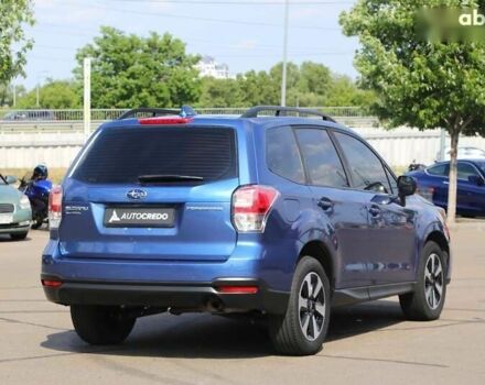 Субару Forester, об'ємом двигуна 2.5 л та пробігом 61 тис. км за 15000 $, фото 3 на Automoto.ua