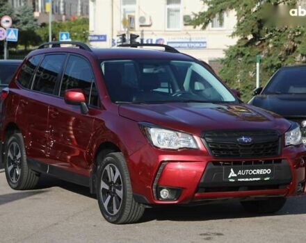 Субару Forester, об'ємом двигуна 2.5 л та пробігом 43 тис. км за 16500 $, фото 2 на Automoto.ua