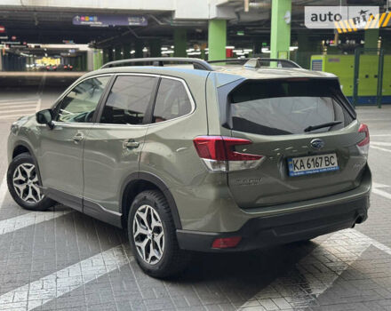 Субару Форестер, объемом двигателя 2.5 л и пробегом 14 тыс. км за 25990 $, фото 1 на Automoto.ua