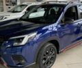 купити нове авто Субару Forester 2023 року від офіційного дилера Автоцентр AUTO.RIA Субару фото