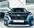 купити нове авто Субару Forester 2023 року від офіційного дилера Subaru Центр Одеса «АДІС-МОТОР» Субару фото