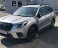 Субару Forester, об'ємом двигуна 2.5 л та пробігом 0 тис. км за 40783 $, фото 1 на Automoto.ua