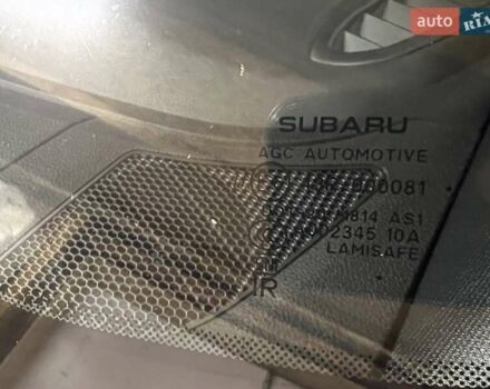 Субару Forester, об'ємом двигуна 2.5 л та пробігом 10 тис. км за 29900 $, фото 26 на Automoto.ua
