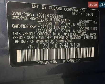 Субару Forester, об'ємом двигуна 2.5 л та пробігом 10 тис. км за 29900 $, фото 24 на Automoto.ua