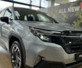 купити нове авто Субару Forester 2025 року від офіційного дилера Автоцентр AUTO.RIA Субару фото