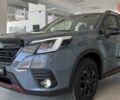 купить новое авто Субару Форестер 2025 года от официального дилера Автоцентр AUTO.RIA Субару фото