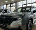 купити нове авто Субару Forester 2025 року від офіційного дилера Автоцентр AUTO.RIA Субару фото