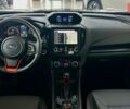 Субару Forester 2025 у Одесі на Automoto.ua Субару Forester, об'ємом двигуна 2.5 л та пробігом 0 тис. км за 42989 $, фото 22 на Automoto.ua