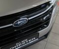 Субару Forester 2026 року купити нове авто Субару Forester 2026 року від офіційного дилера НІКО-Захід Субару фото