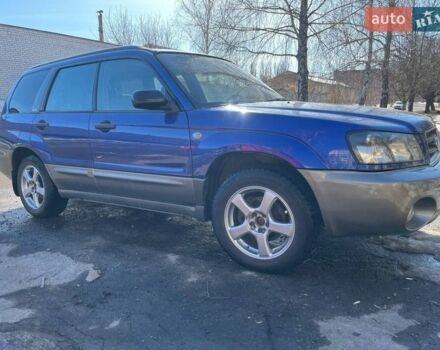 Субару Форестер, объемом двигателя 2 л и пробегом 300 тыс. км за 4538 $, фото 1 на Automoto.ua