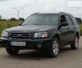 Субару Forester, об'ємом двигуна 0 л та пробігом 129 тис. км за 6600 $, фото 1 на Automoto.ua