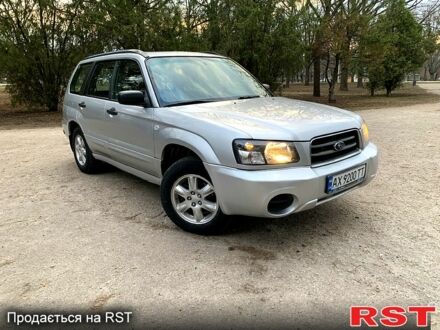 Субару Форестер, объемом двигателя 2 л и пробегом 178 тыс. км за 5500 $, фото 1 на Automoto.ua