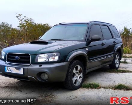 Субару Forester, об'ємом двигуна 2 л та пробігом 200 тис. км за 4500 $, фото 1 на Automoto.ua