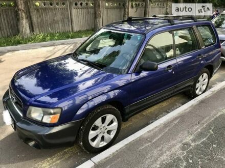 Субару Forester, об'ємом двигуна 2.5 л та пробігом 282 тис. км за 5700 $, фото 1 на Automoto.ua