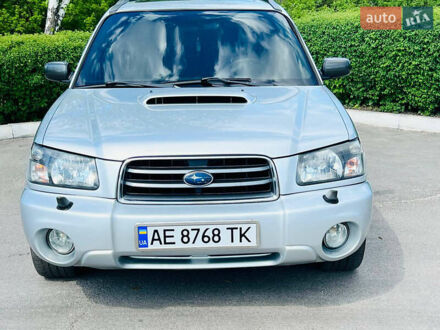 Субару Forester 2004 у Кам'янське (Дніпродзержинськ) на Automoto.ua Субару Forester, об'ємом двигуна 2 л та пробігом 250 тис. км за 7200 $, фото 1 на Automoto.ua