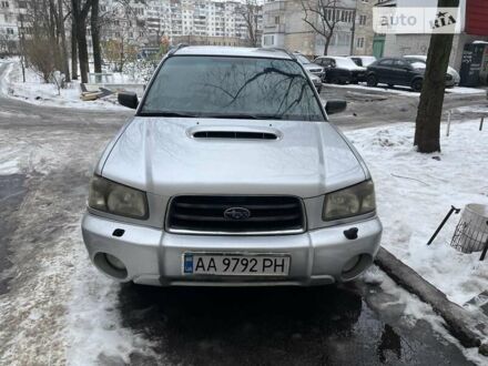 Субару Forester, об'ємом двигуна 2 л та пробігом 200 тис. км за 6500 $, фото 1 на Automoto.ua