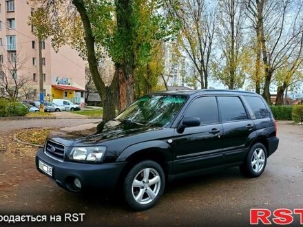 Субару Forester, об'ємом двигуна 2.5 л та пробігом 160 тис. км за 5999 $, фото 1 на Automoto.ua