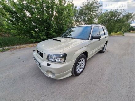 Субару Forester, об'ємом двигуна 2 л та пробігом 348 тис. км за 6500 $, фото 1 на Automoto.ua