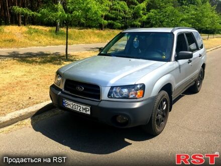 Субару Forester, об'ємом двигуна 2.5 л та пробігом 351 тис. км за 5300 $, фото 1 на Automoto.ua