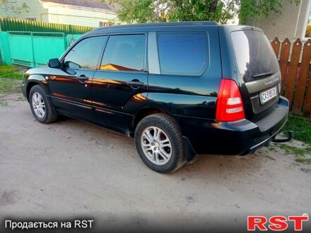 Субару Forester, об'ємом двигуна 2.5 л та пробігом 312 тис. км за 5450 $, фото 1 на Automoto.ua