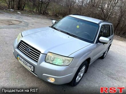 Субару Forester, об'ємом двигуна 2 л та пробігом 181 тис. км за 6900 $, фото 1 на Automoto.ua