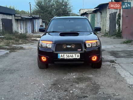 Субару Forester 2005 у Дніпро (Дніпропетровську) на Automoto.ua Субару Forester, об'ємом двигуна 2.46 л та пробігом 250 тис. км за 7400 $, фото 1 на Automoto.ua