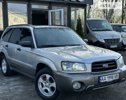 Субару Forester, об'ємом двигуна 2.5 л та пробігом 342 тис. км за 6500 $, фото 1 на Automoto.ua