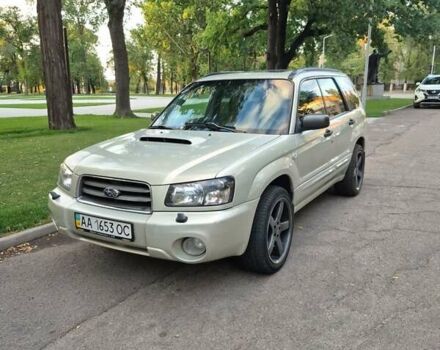 Субару Forester, об'ємом двигуна 2 л та пробігом 265 тис. км за 6400 $, фото 1 на Automoto.ua