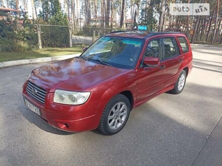 Субару Forester, об'ємом двигуна 2 л та пробігом 300 тис. км за 4800 $, фото 1 на Automoto.ua