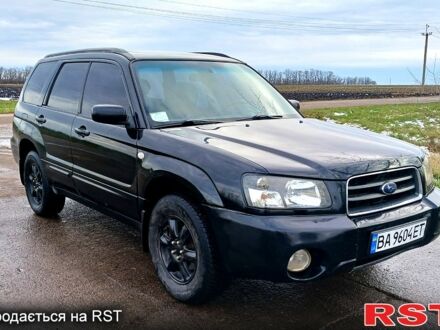 Субару Forester, об'ємом двигуна 2 л та пробігом 1 тис. км за 5500 $, фото 1 на Automoto.ua