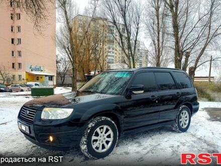 Субару Forester, об'ємом двигуна 2 л та пробігом 240 тис. км за 6999 $, фото 1 на Automoto.ua