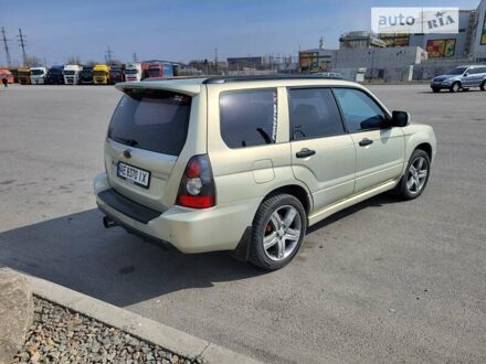 Субару Forester, об'ємом двигуна 2.5 л та пробігом 190 тис. км за 8500 $, фото 1 на Automoto.ua