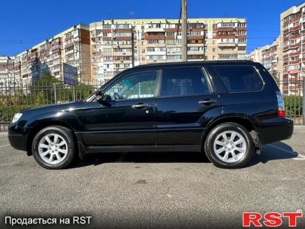 Субару Форестер, объемом двигателя 20 л и пробегом 300 тыс. км за 9800 $, фото 1 на Automoto.ua