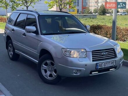Субару Форестер, объемом двигателя 2 л и пробегом 259 тыс. км за 8500 $, фото 1 на Automoto.ua